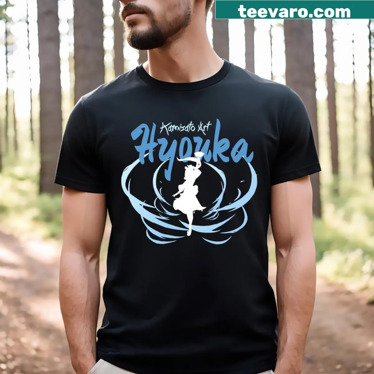 Silhouette t-shirt featuring Kamisato Ayaka from Genshin Impact — on a men's t-shirt