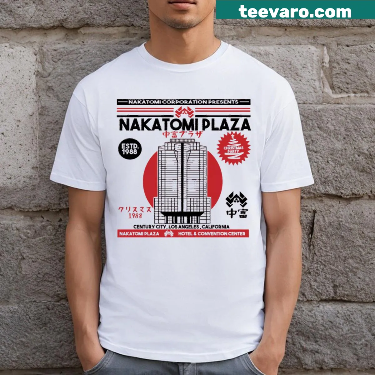 Retro Nakatomi Plaza T-shirt with stylized building graphic — on a men's t-shirt