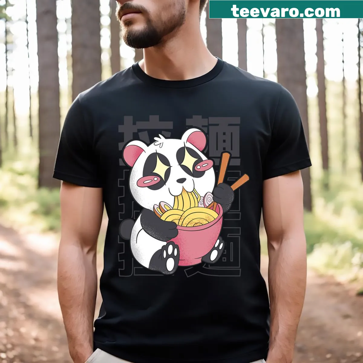 Cute cartoon panda eating ramen t-shirt for anime fans — on a men's t-shirt