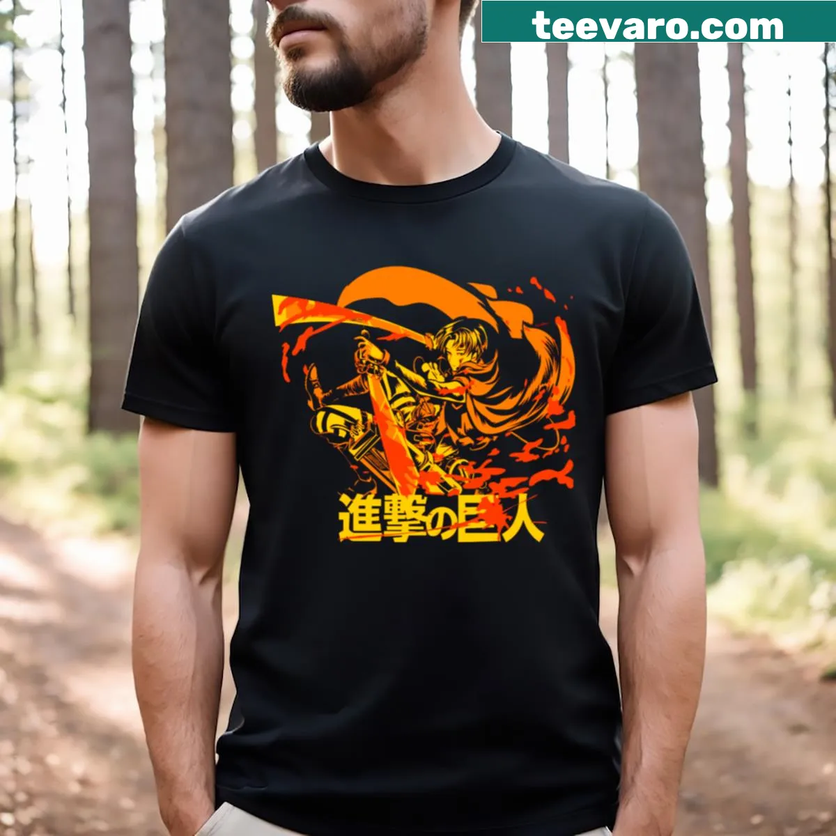 Men's tee with bold 'Levi Firing Up' text in striking typography — on a men's t-shirt