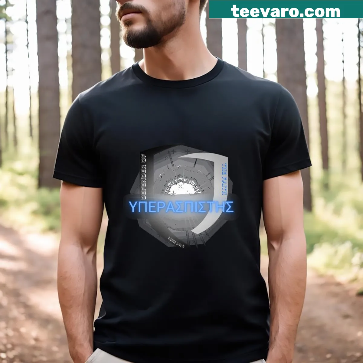 T-shirt with bold illustration saying 'Defender Of The Faith' — on a men's t-shirt