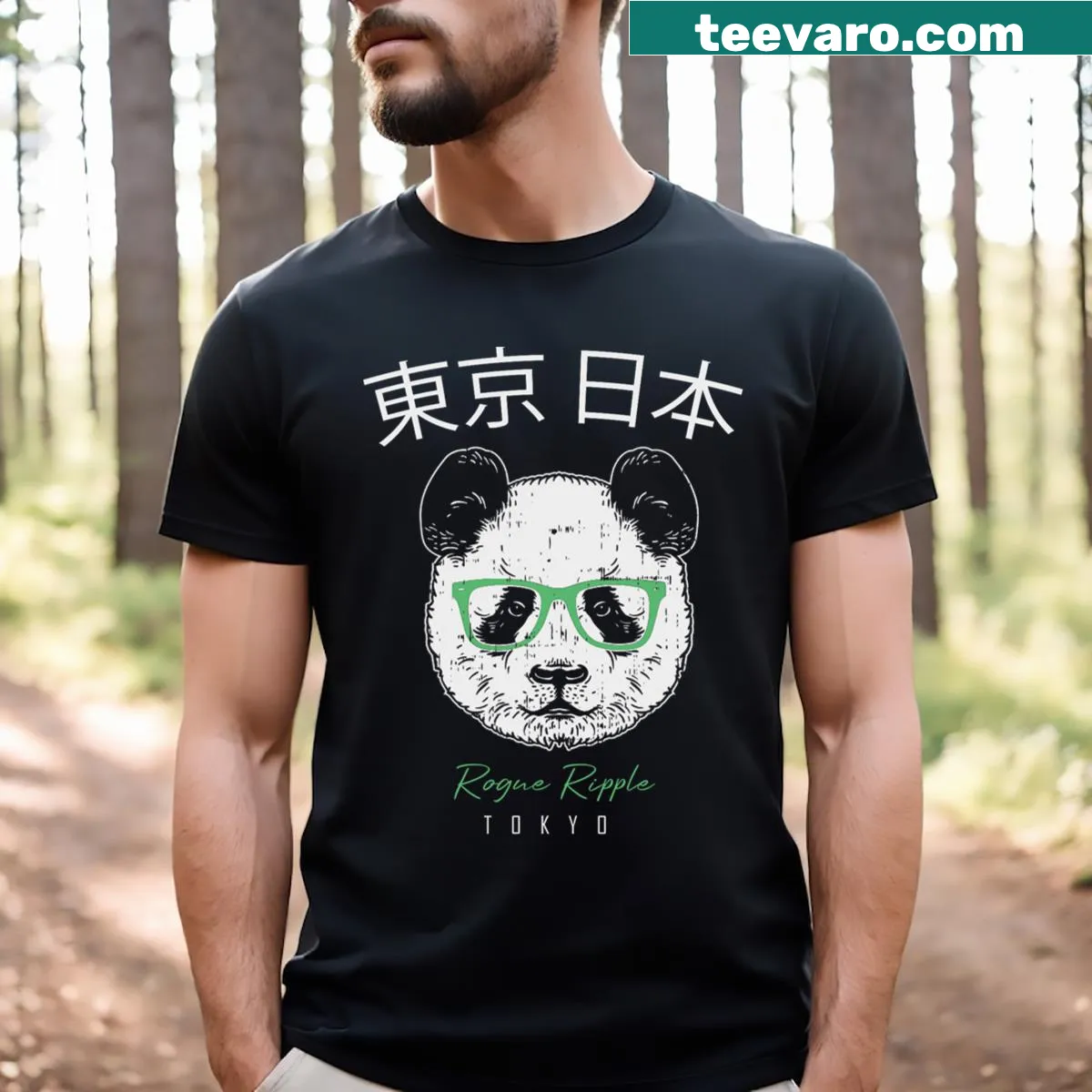 Futuristic graphic t-shirt with innovative design — on a men's t-shirt