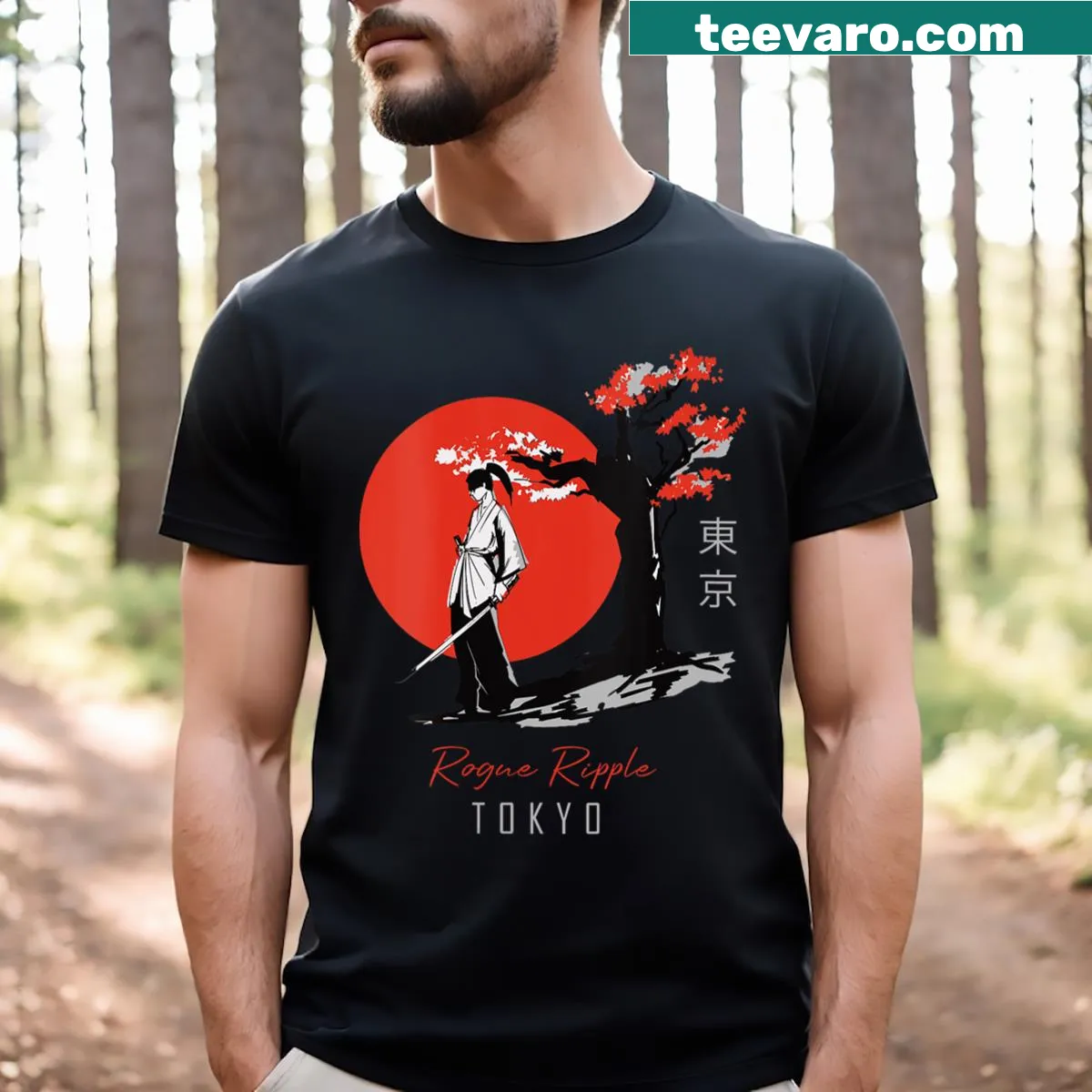 Futuristic V-neck T-shirt with sleek lines and innovative graphic design — on a men's t-shirt