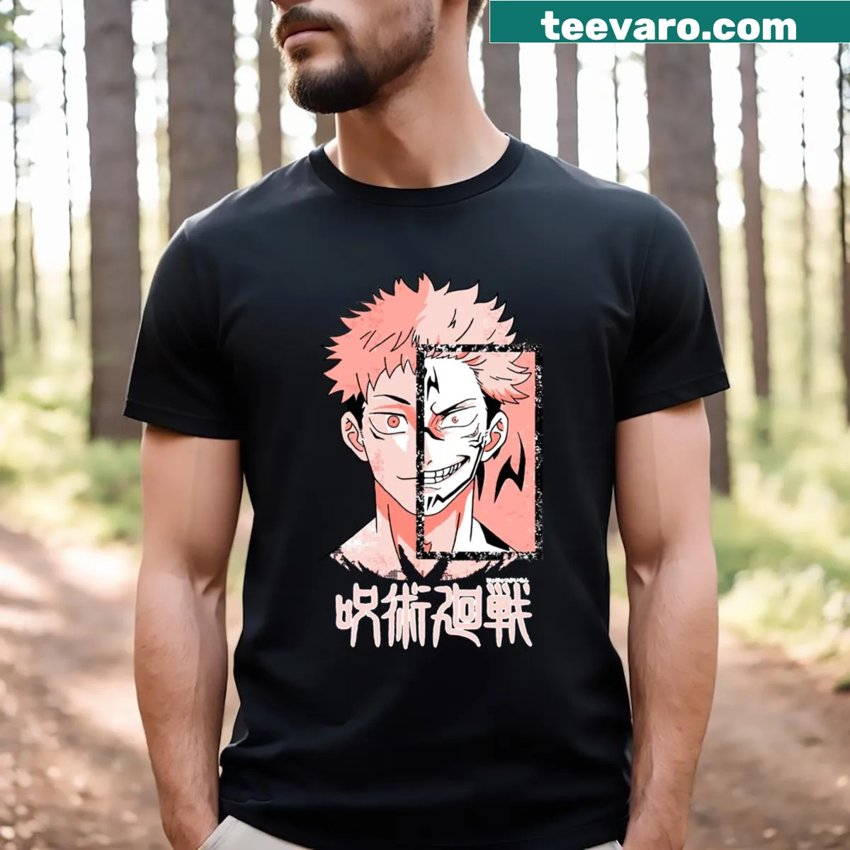 Yujisukuna T-shirt featuring an anime character design — on a men's t-shirt