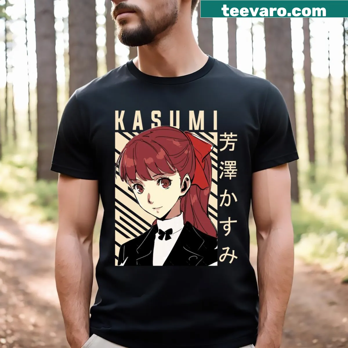 T-shirt featuring the character Kasumi Yoshizawa from Persona 5 — on a men's t-shirt