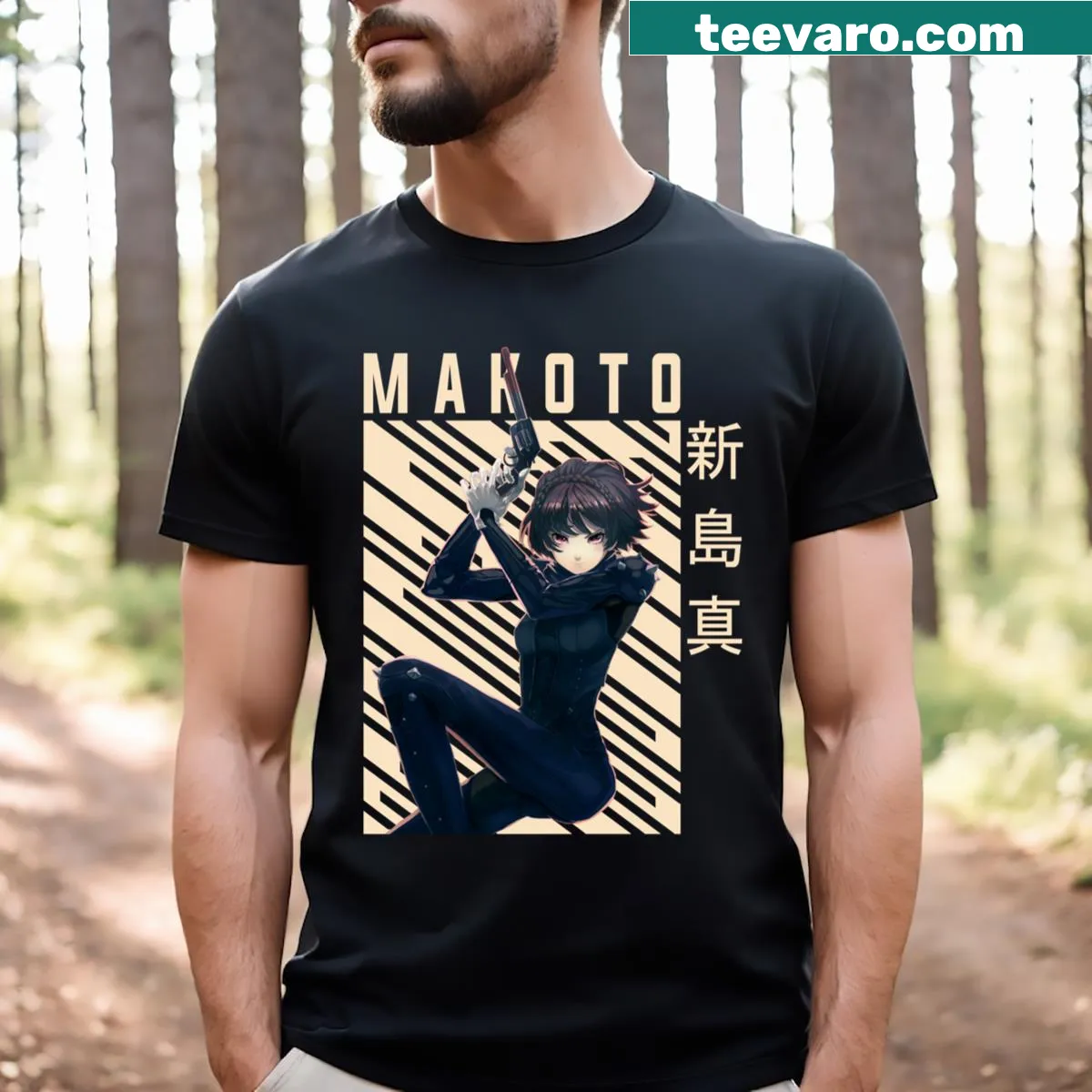 Illustrated Persona 5 Makoto Nijima T-shirt with poised design — on a men's t-shirt