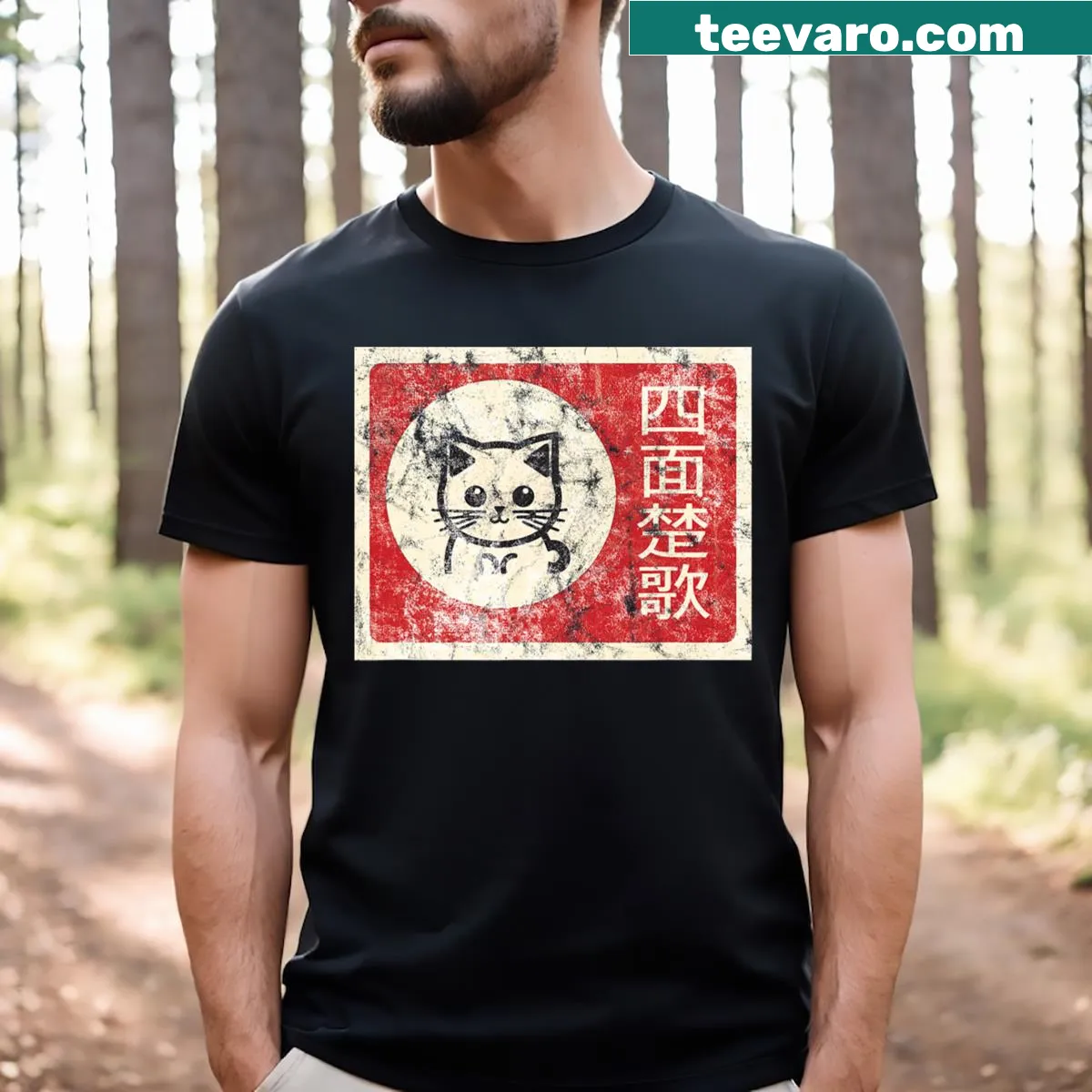Anime-style t-shirt featuring a cute Japanese cat character — on a men's t-shirt