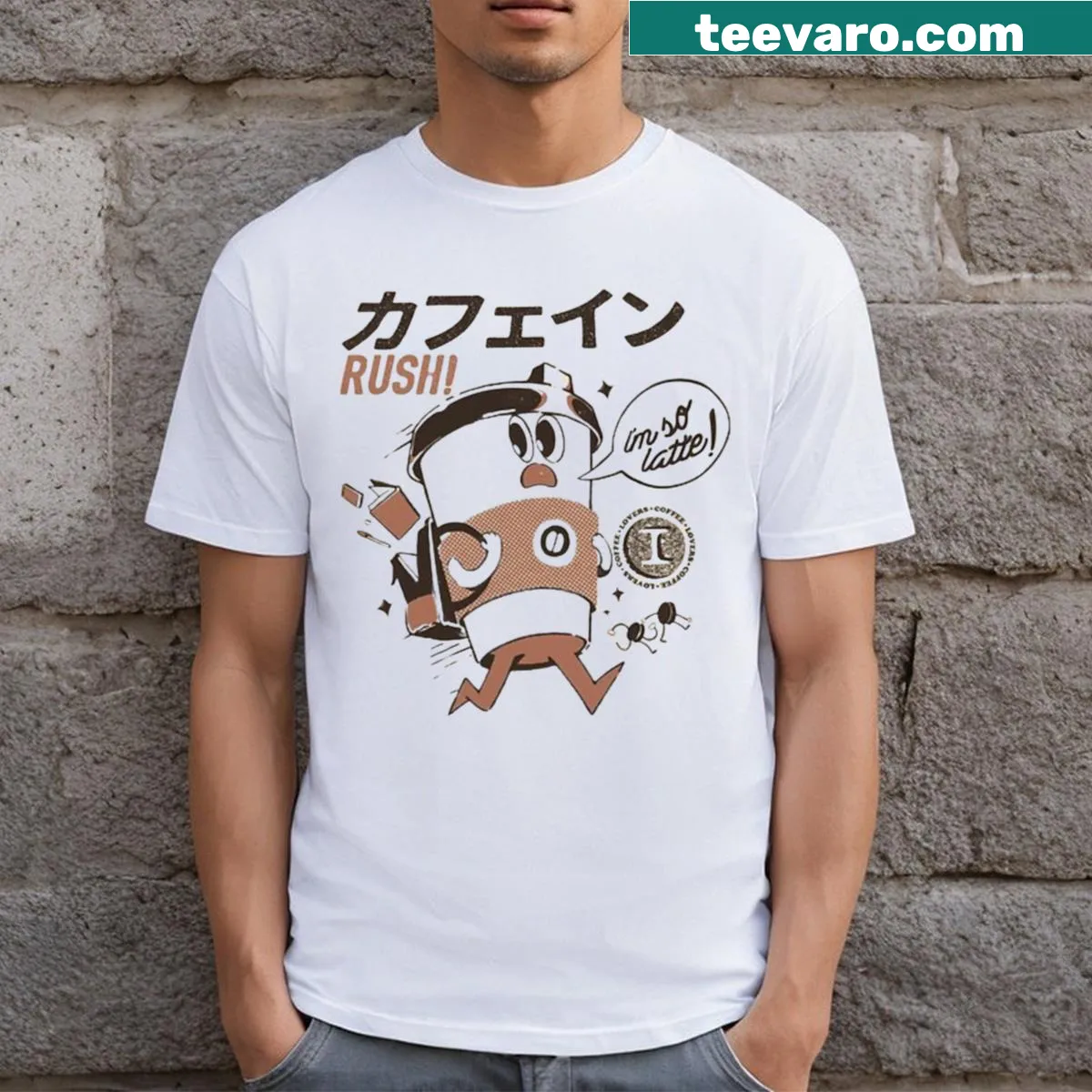 Cute coffee-themed text 'I'm So Latte!' on a t-shirt — on a men's t-shirt