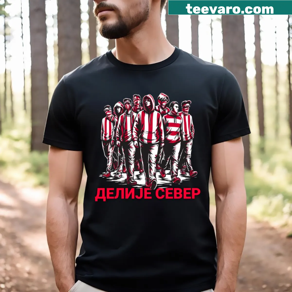 Minimalist T-shirt showcasing Delije Sever design — on a men's t-shirt