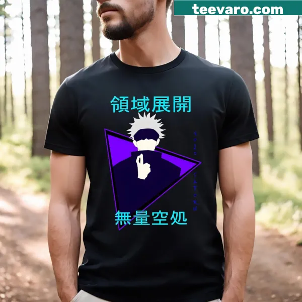 Typography t-shirt celebrating the strength and dedication of teachers.