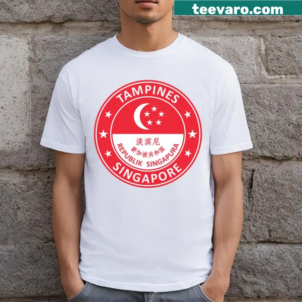 Graphic T-shirt showcasing Tampines, Singapore