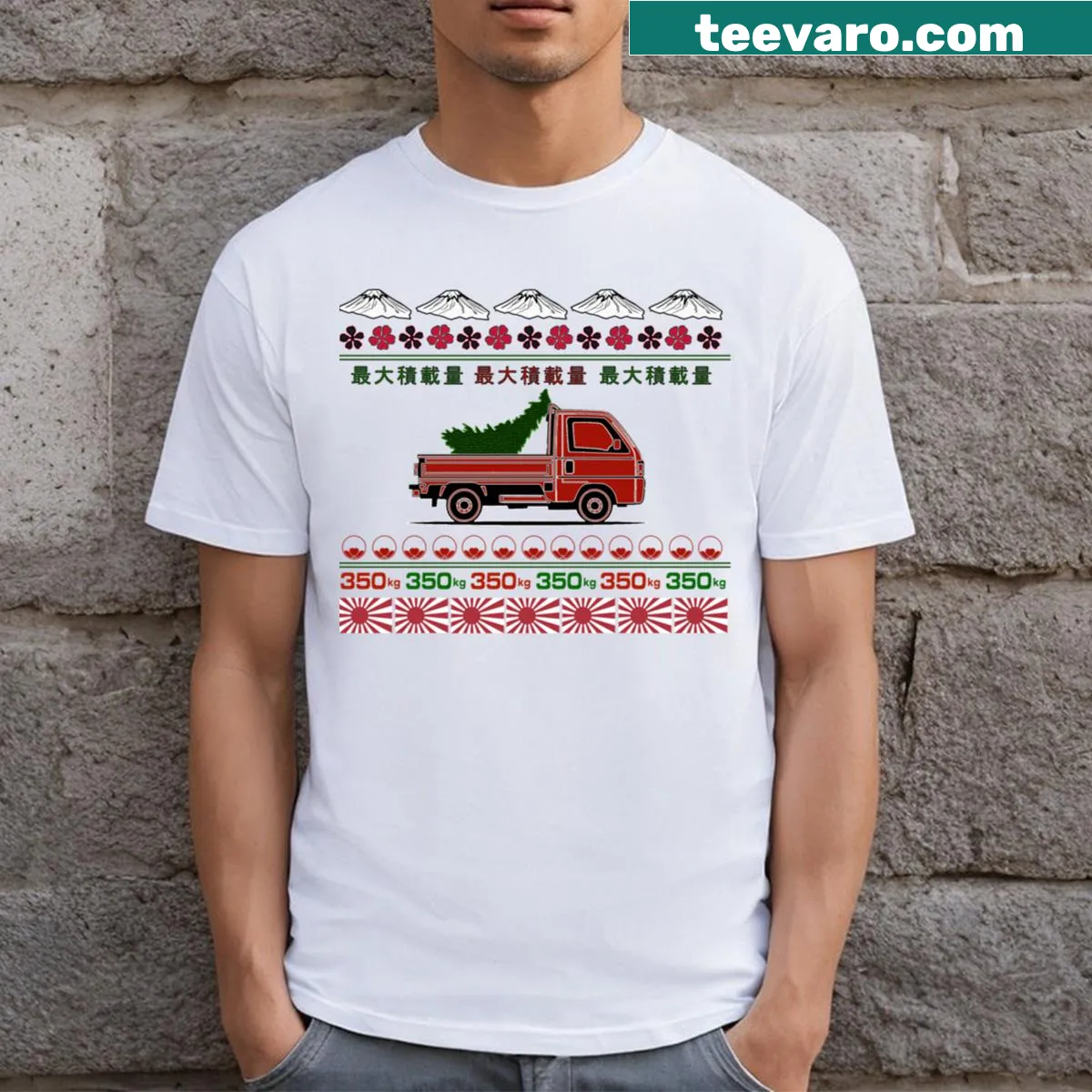 Vintage distressed T-shirt featuring a Kei truck for Christmas — on a men's t-shirt