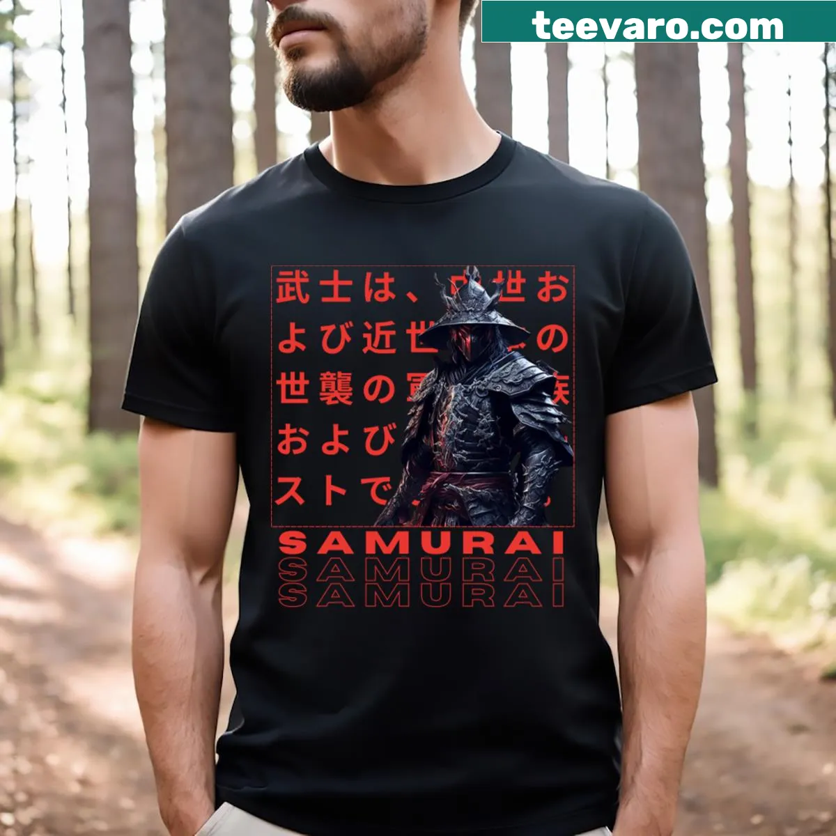 Samurai illustration t-shirt — on a men's t-shirt