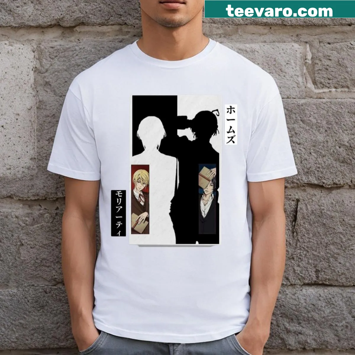 Retro-style t-shirt featuring themes from Moriarty — on a men's t-shirt