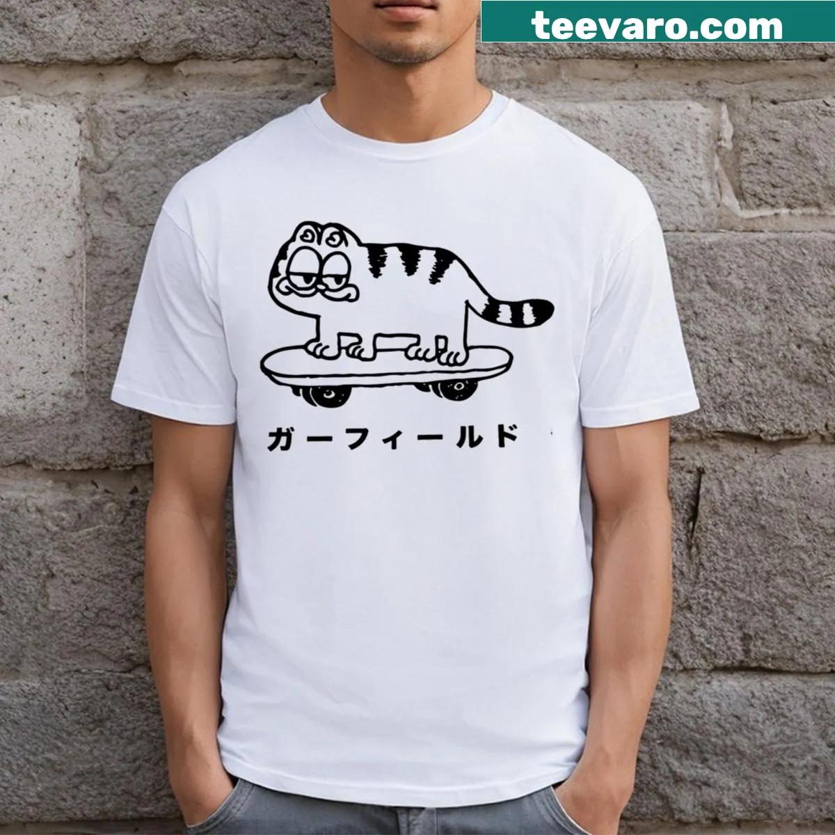 Garfield cartoon graphic T-shirt — on a men's t-shirt