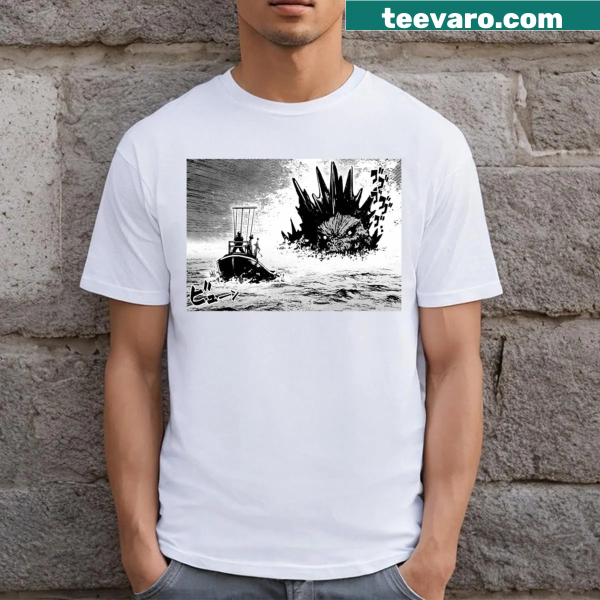 Dynamic speedboat chase graphic on a T-shirt — on a men's t-shirt