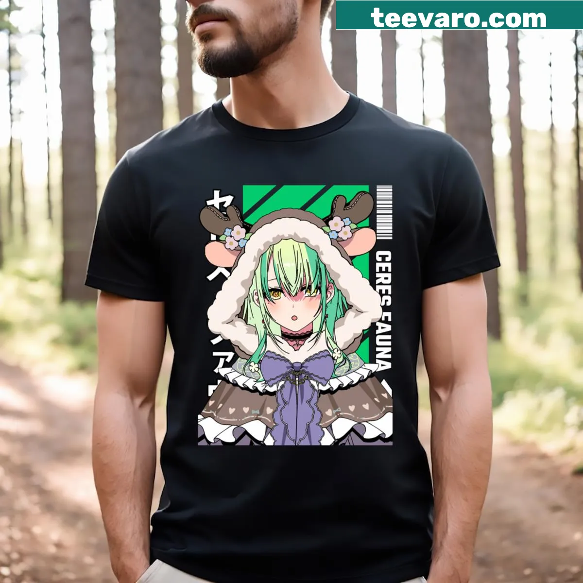 Illustrated T-shirt featuring deer and floral elements — on a men's t-shirt