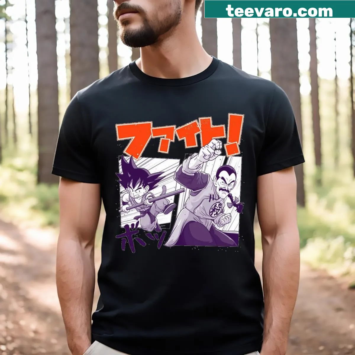 T-shirt featuring elements from Dragon Ball Z anime series — on a men's t-shirt