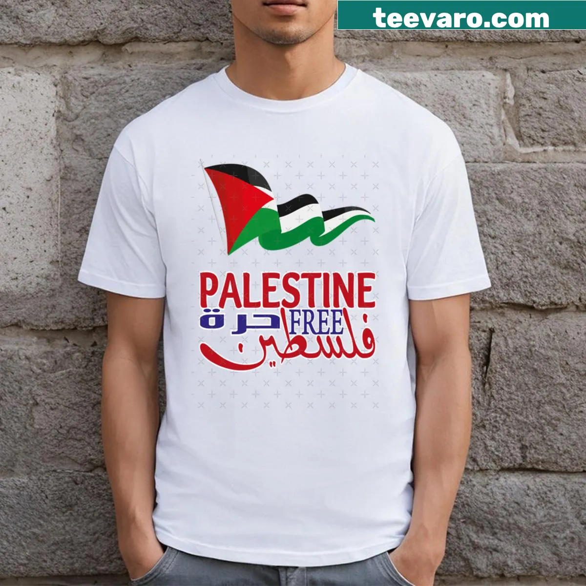 T-shirt featuring the Palestinian flag in silhouette design — on a men's t-shirt