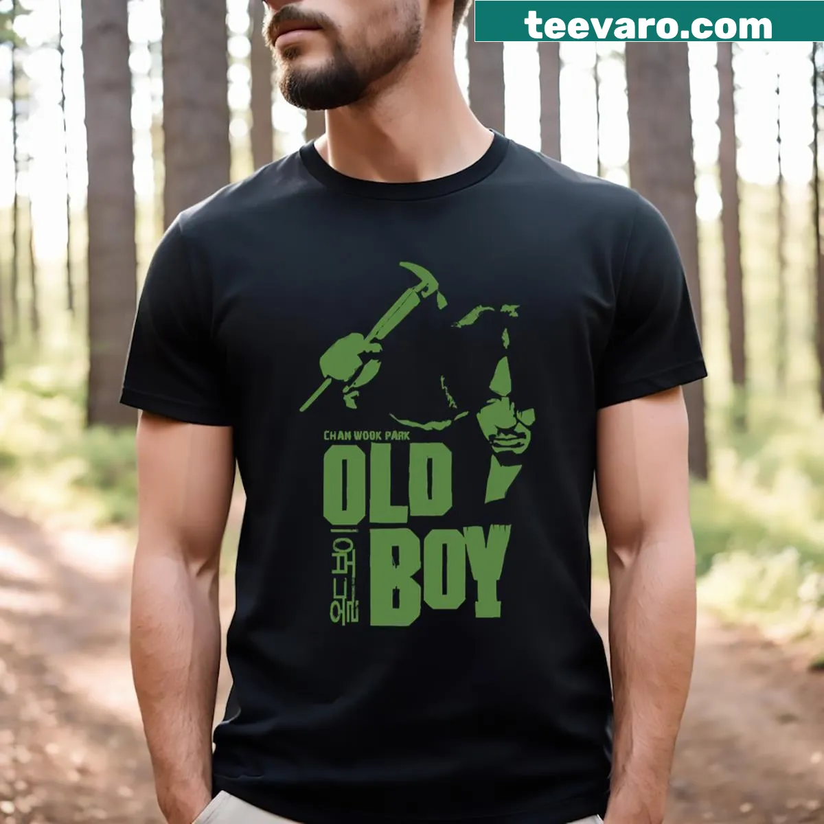 Minimalist Oldboy text graphic on a T-shirt — on a men's t-shirt