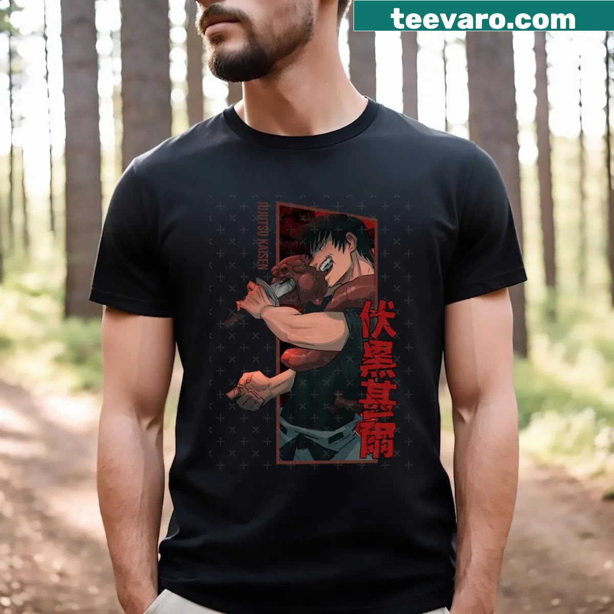 Illustrated Sorcerer Killer anime T-shirt featuring a dynamic character design. — on a men's t-shirt