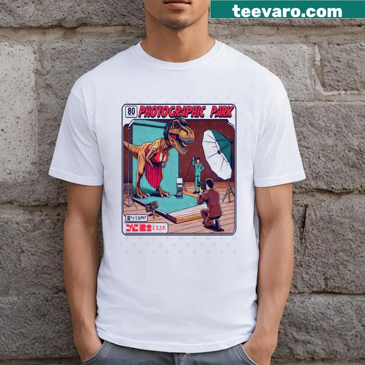 Photographic T-shirt featuring a serene park scene — on a men's t-shirt