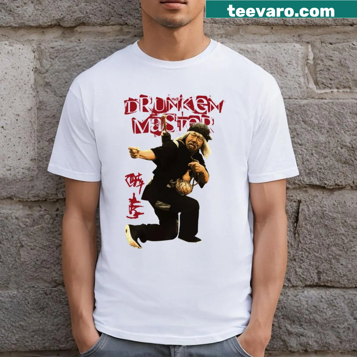 Illustrative t-shirt inspired by The Drunken Master with dynamic graphic — on a men's t-shirt
