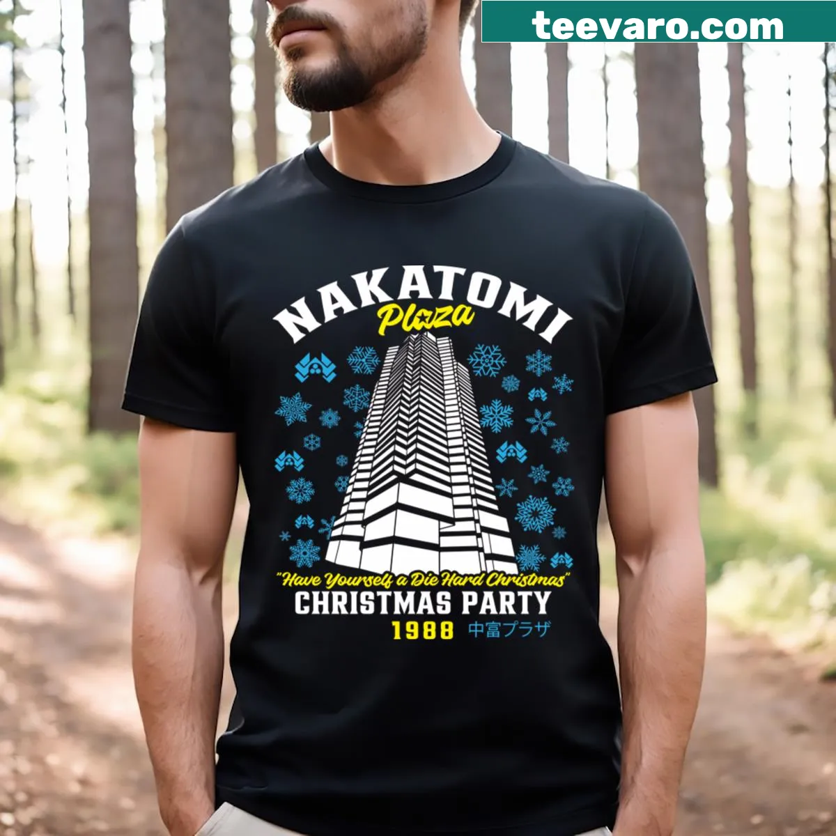 Nakatomi Building T-shirt inspired by Die Hard movie — on a men's t-shirt