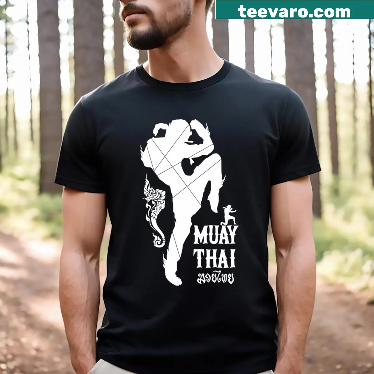 Muay Thai T-shirt featuring bold martial arts typography — on a men's t-shirt