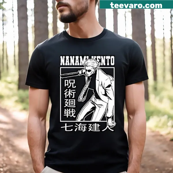 Illustration t-shirt featuring Nanami Kento and his cursed tool