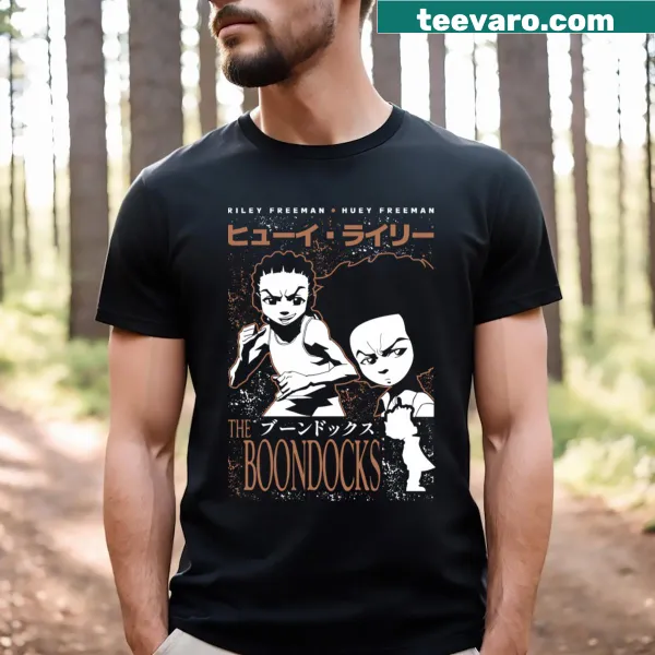 Freeman Bros cartoon t-shirt featuring cheerful characters
