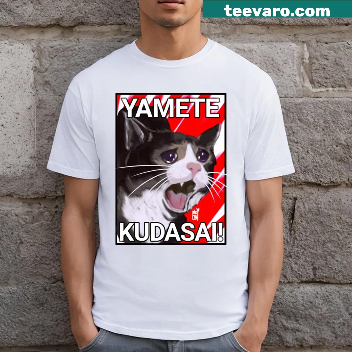 Meme cat t-shirt with the phrase 'Yamete Kudasai' — on a men's t-shirt