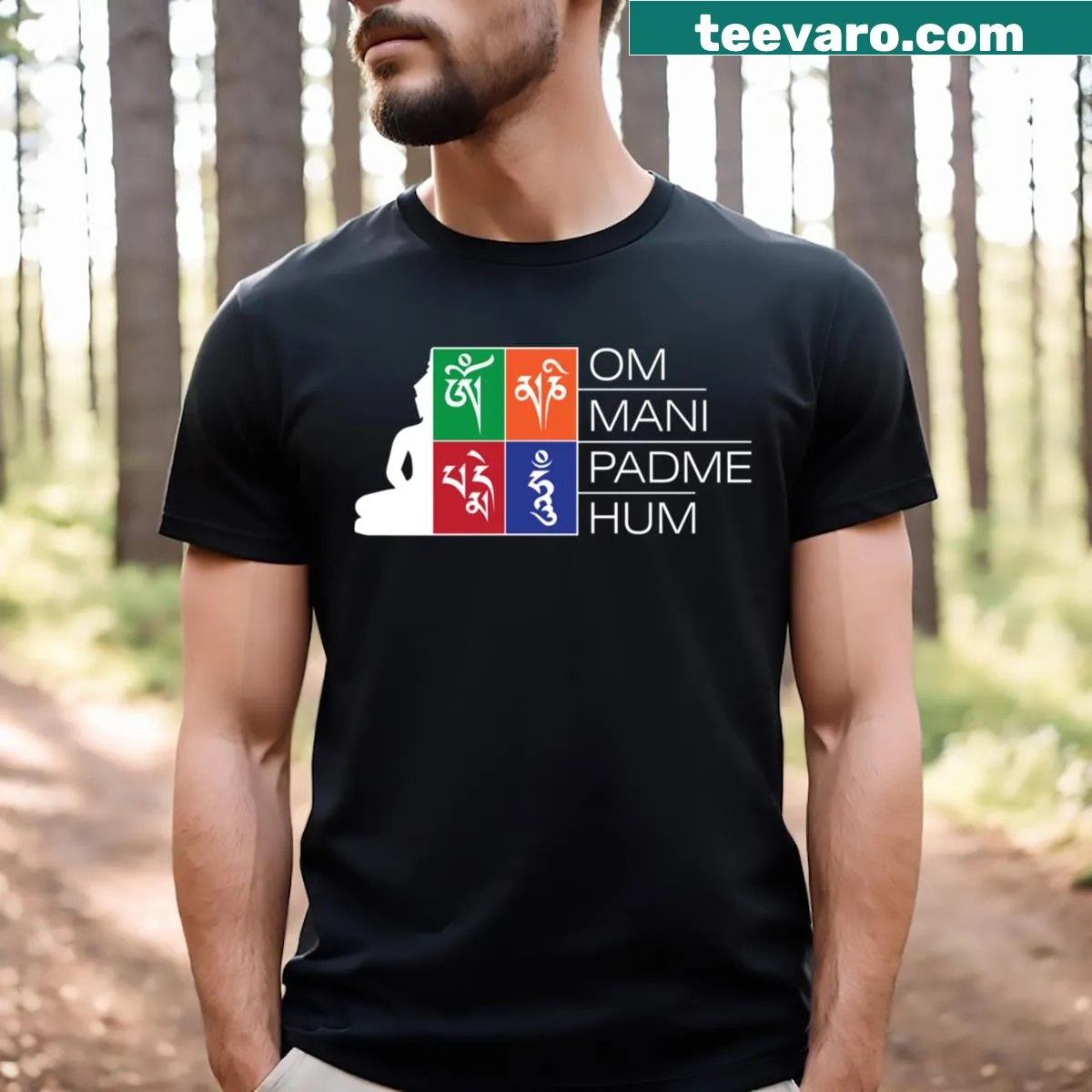 T-shirt featuring the Om Mani Padme Hum mantra in beautiful typography — on a men's t-shirt