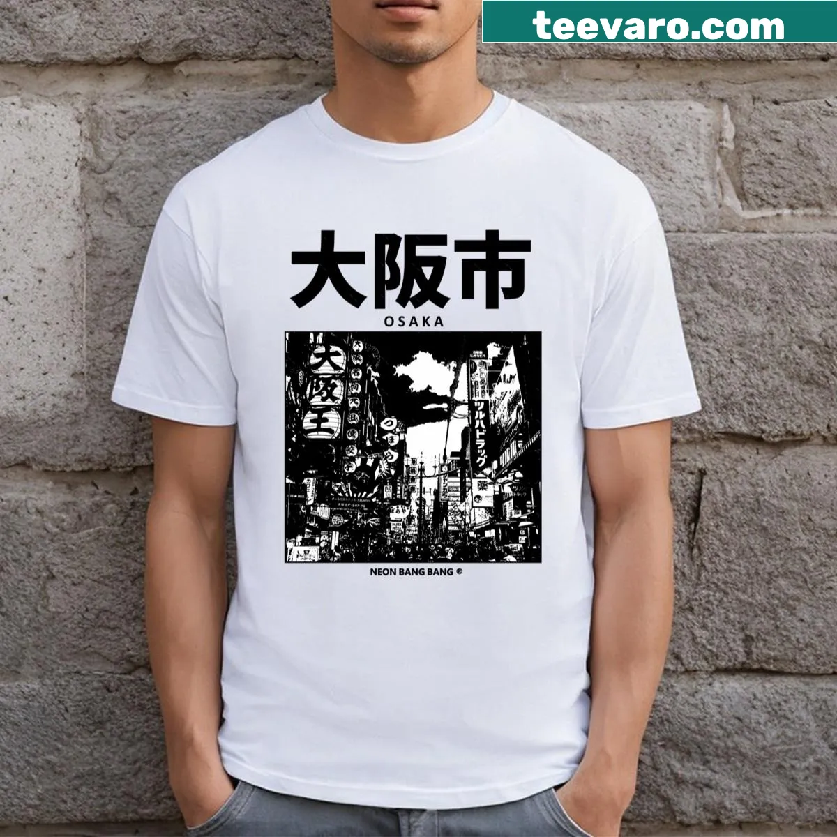 Vintage-inspired T-shirt celebrating Osaka, Japan — on a men's t-shirt