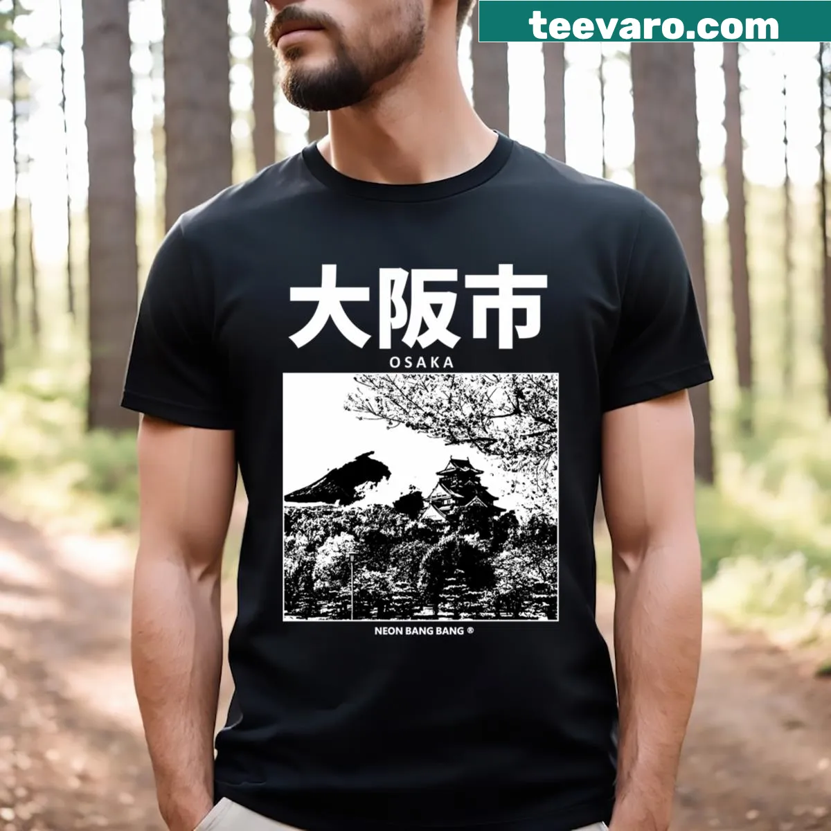 Vintage-style T-shirt celebrating Osaka, Japan — on a men's t-shirt