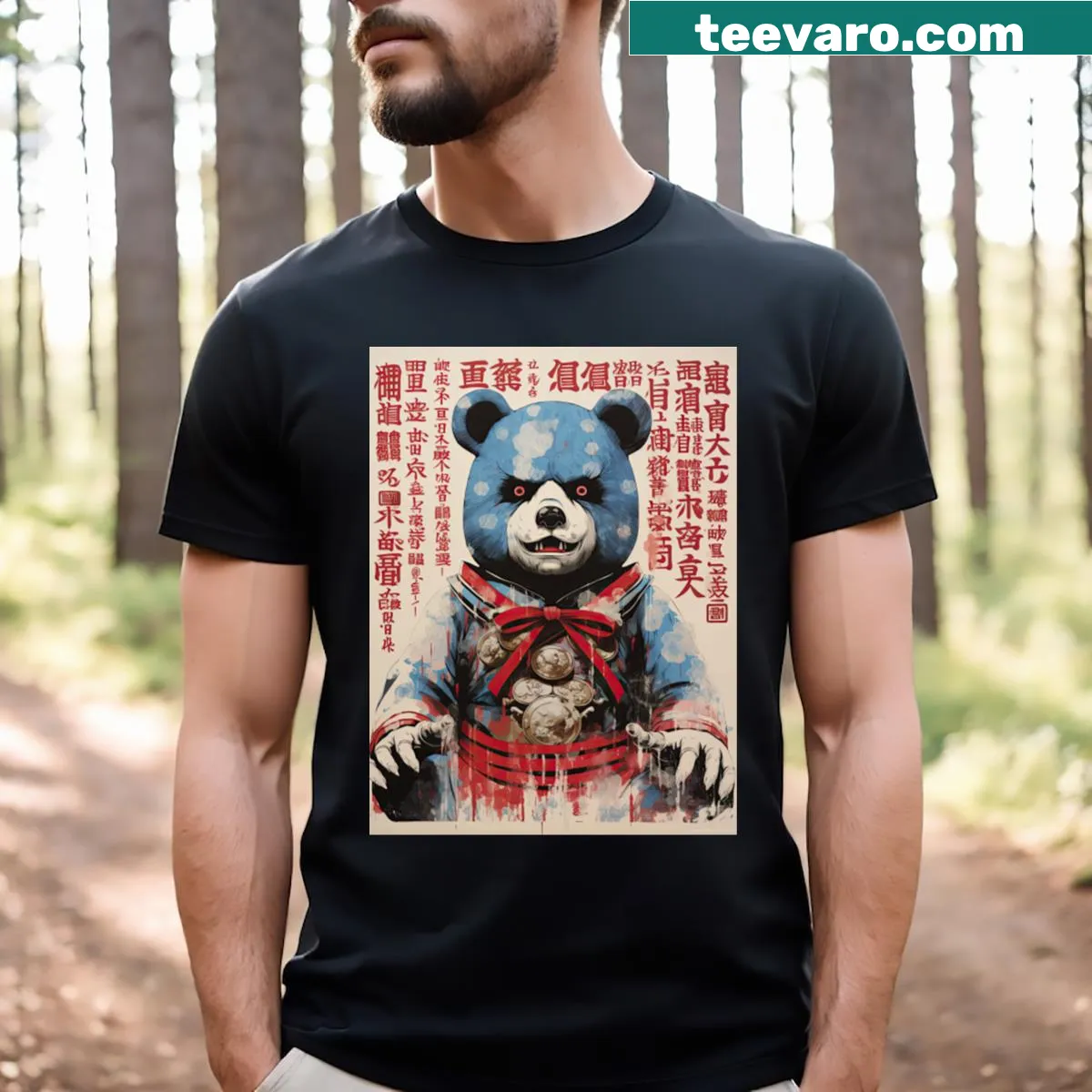 Vintage Freddy Fazbear graphic T-shirt with retro design — on a men's t-shirt