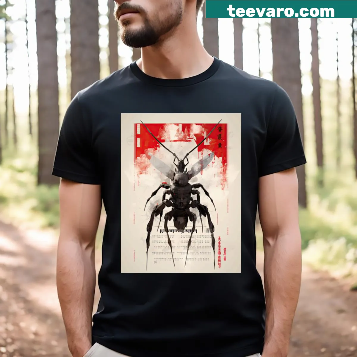 Vintage Migo graphic T-shirt with distressed style — on a men's t-shirt