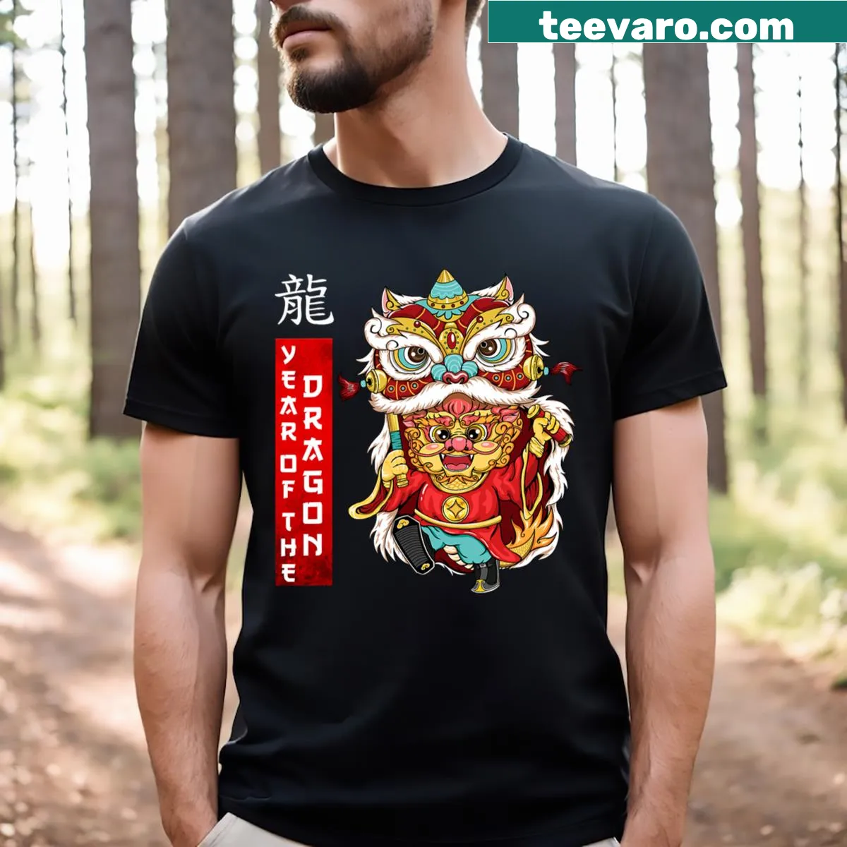 Chinese Zodiac T-shirt featuring Year of the Dragon design for 2024 — on a men's t-shirt