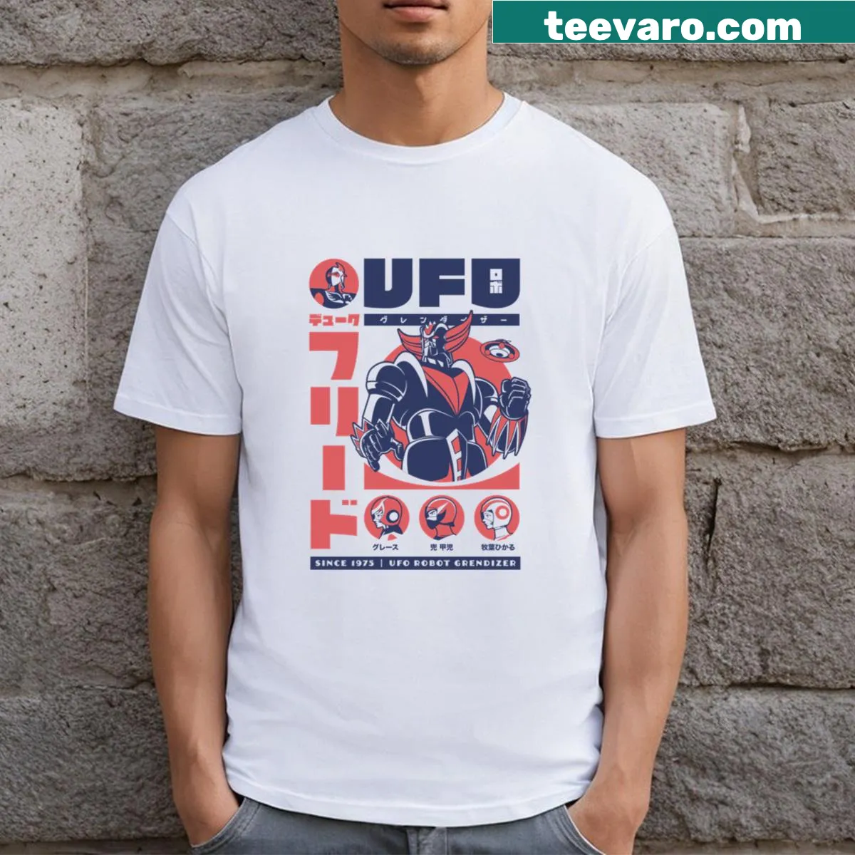 Retro Grendizer t-shirt showcasing iconic animation characters — on a men's t-shirt
