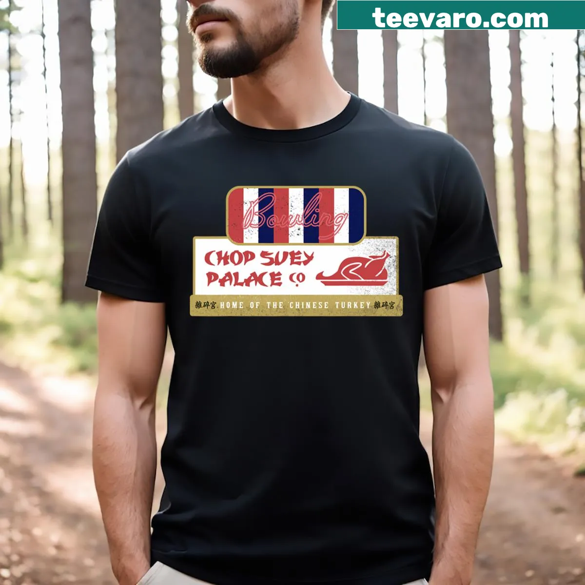 Illustration of chop suey with playful text for food lovers — on a men's t-shirt