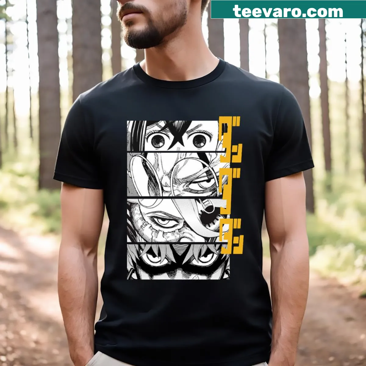 Anime-themed T-shirt featuring playful character eyes and design — on a men's t-shirt