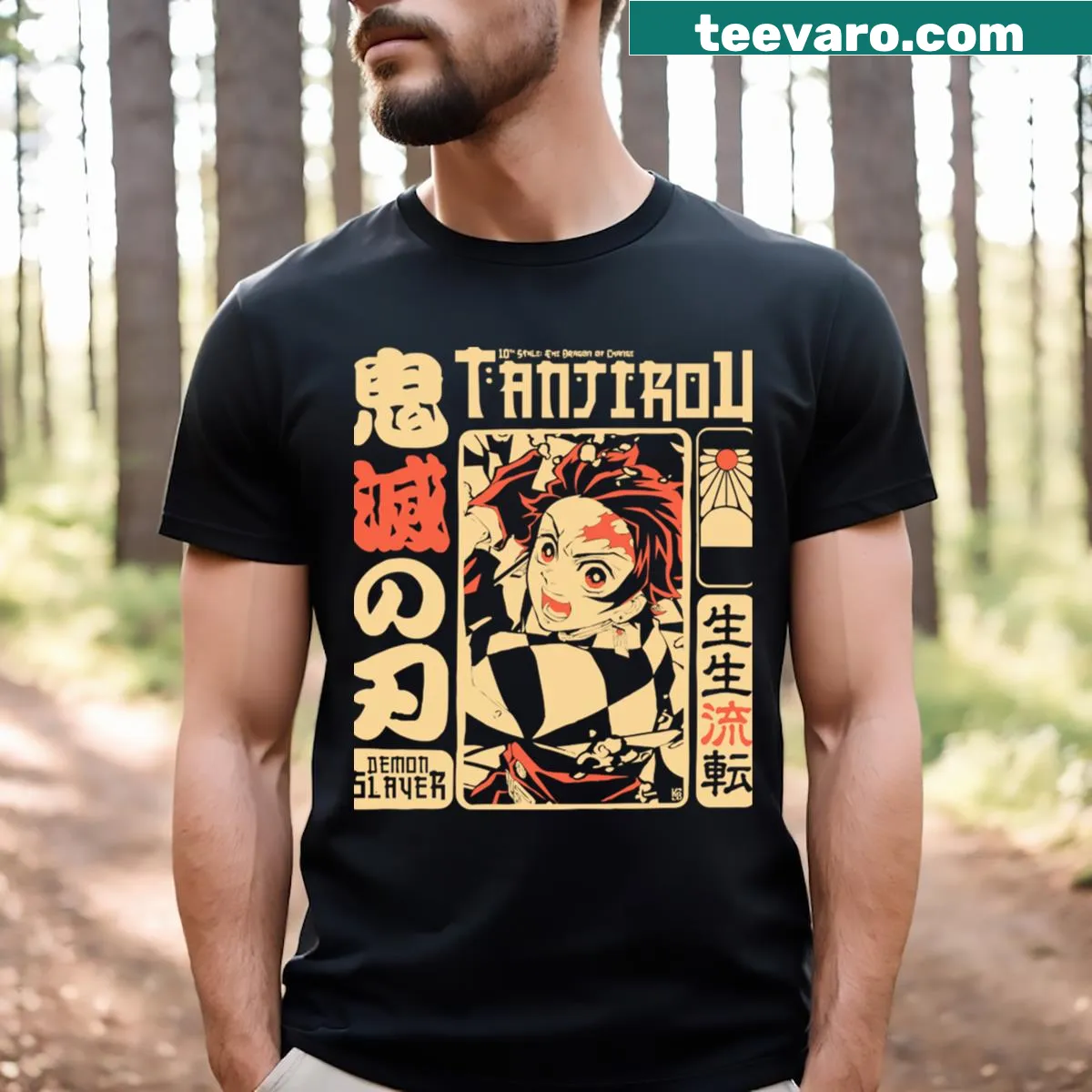 Illustrated Demon Slayer t-shirt featuring a dragon design — on a men's t-shirt