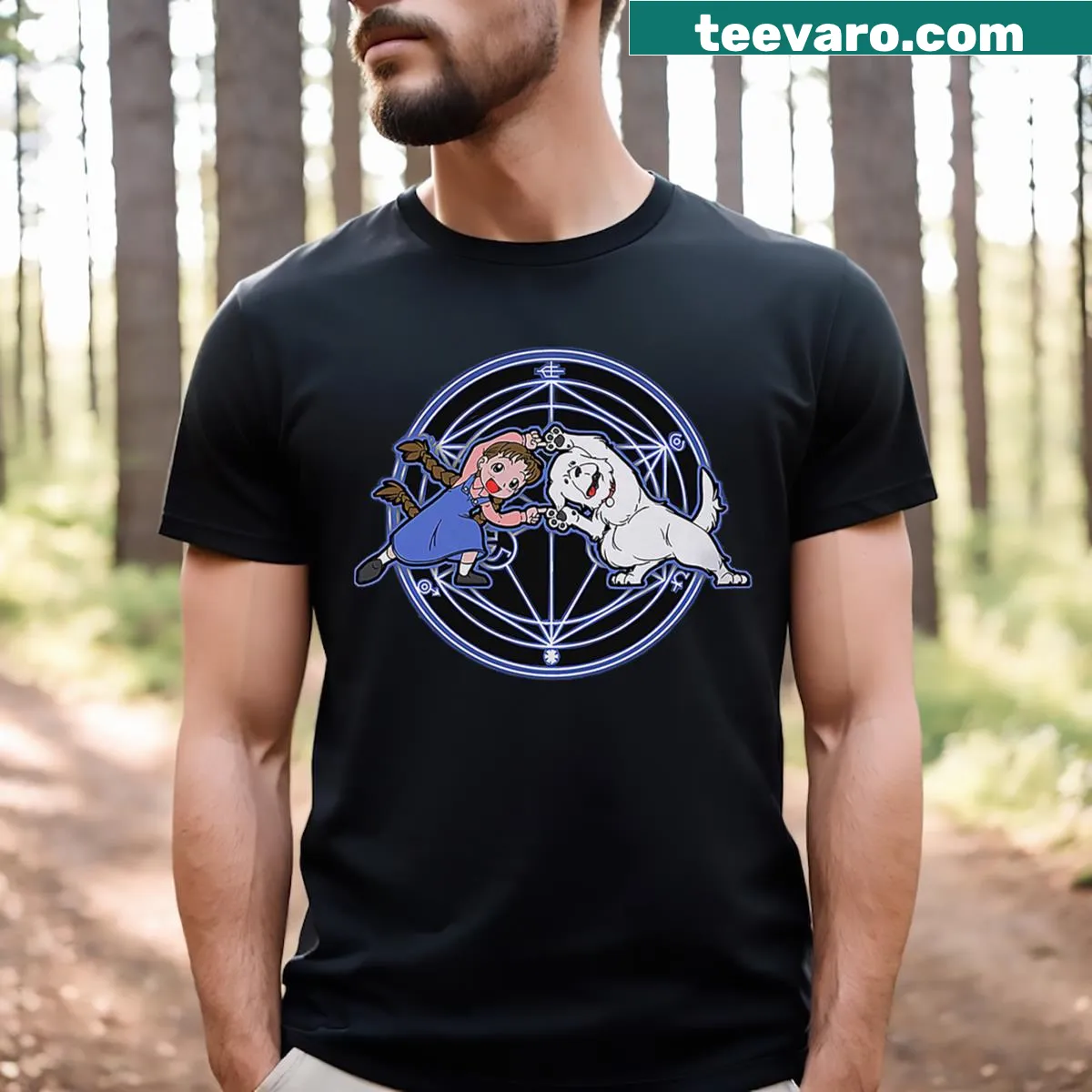 Funny T-shirt for kids with fishing theme and playful text — on a men's t-shirt