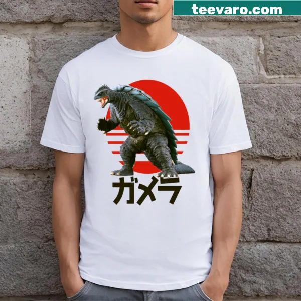 Fun T-shirt featuring Gamera the giant turtle from classic monster films