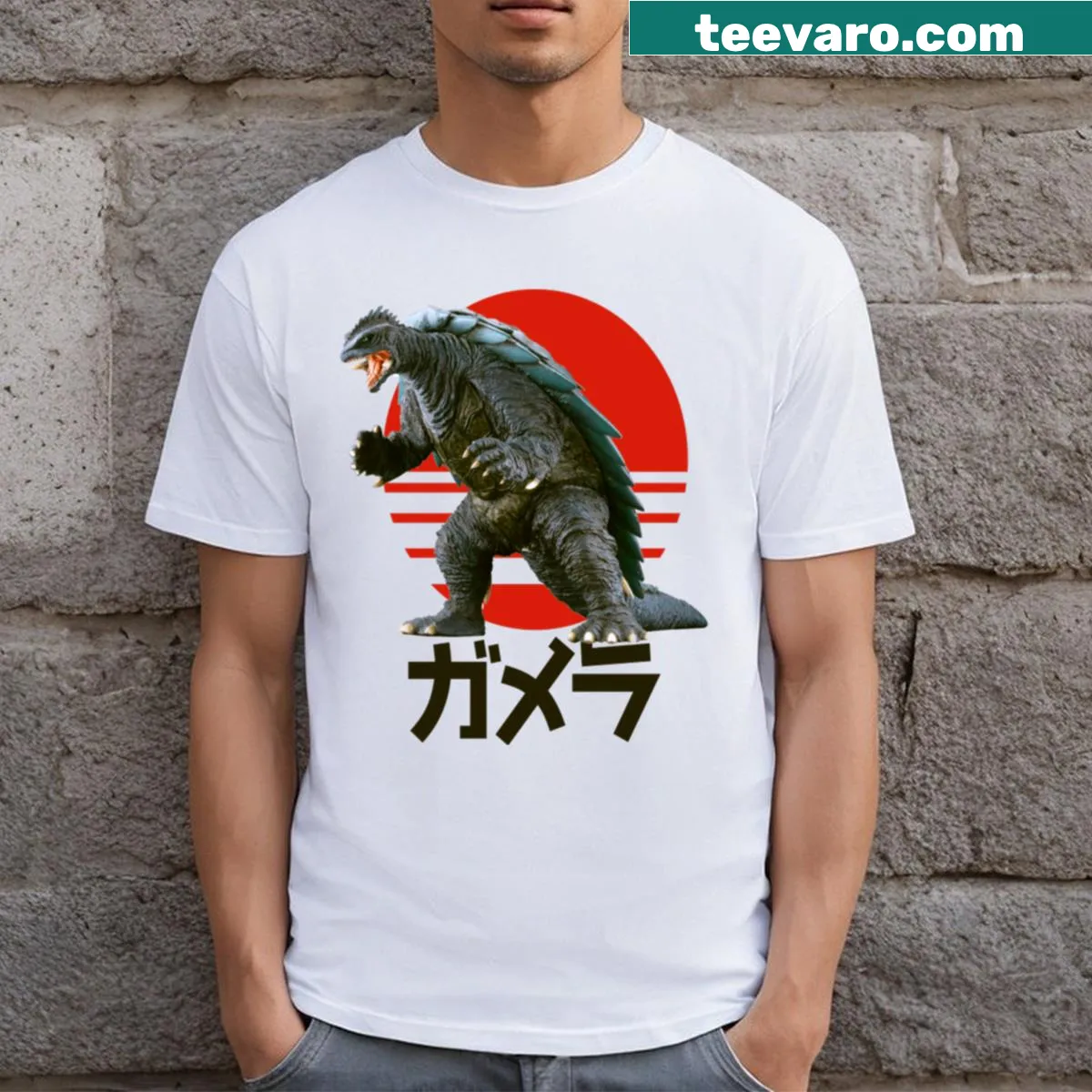 Fun T-shirt featuring Gamera the giant turtle from classic monster films — on a men's t-shirt