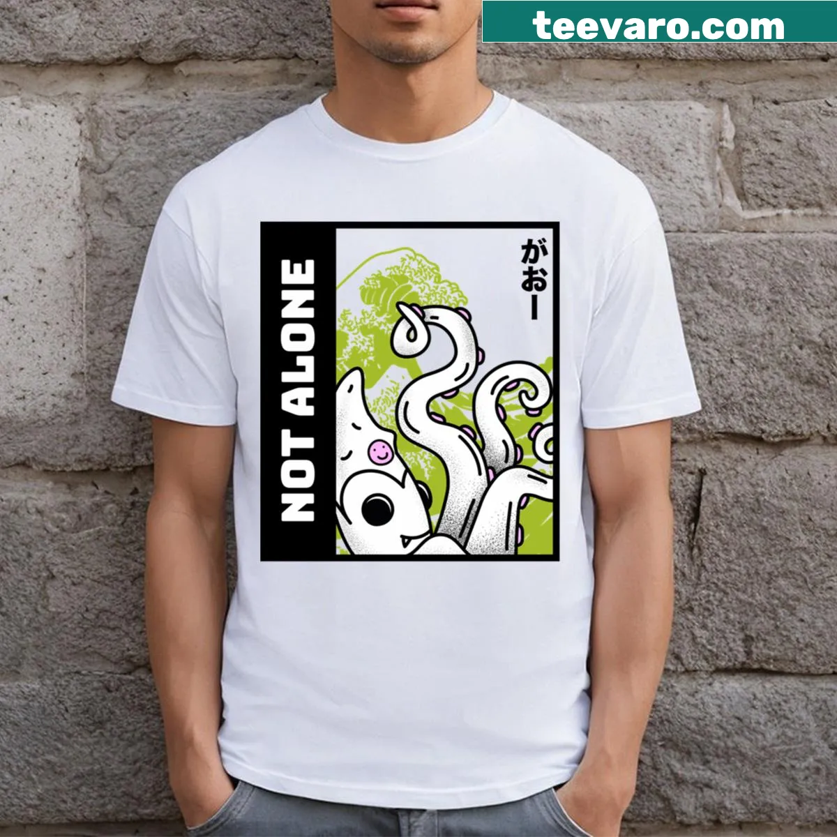 Wholesome T-shirt featuring Godzill Team Not Allone illustration — on a men's t-shirt