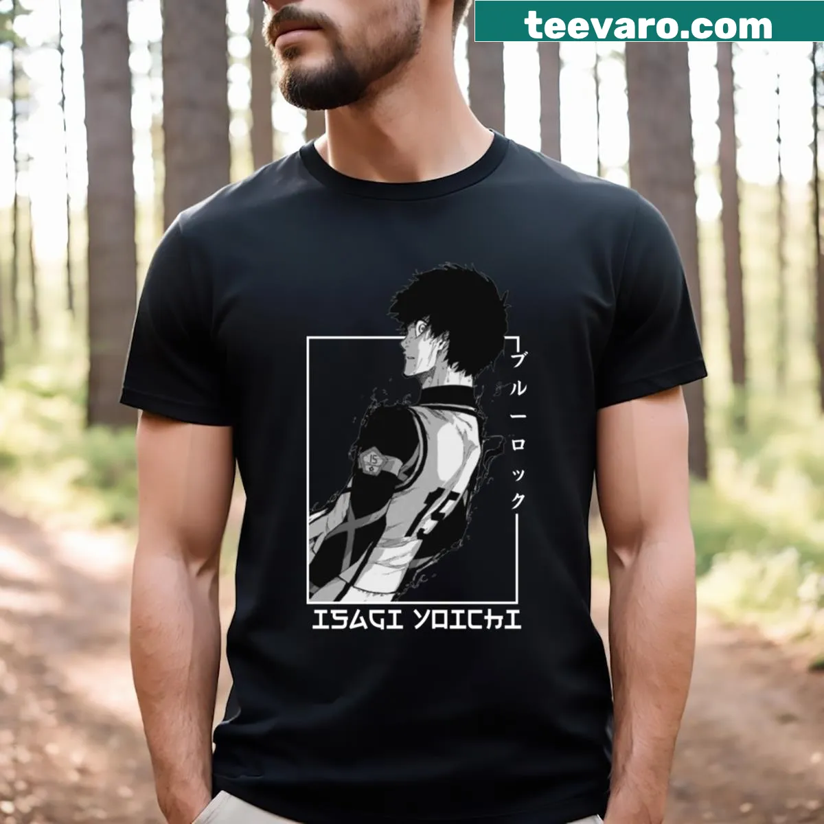 Isagi Yoichi Blue Lock t-shirt featuring Japanese text — on a men's t-shirt