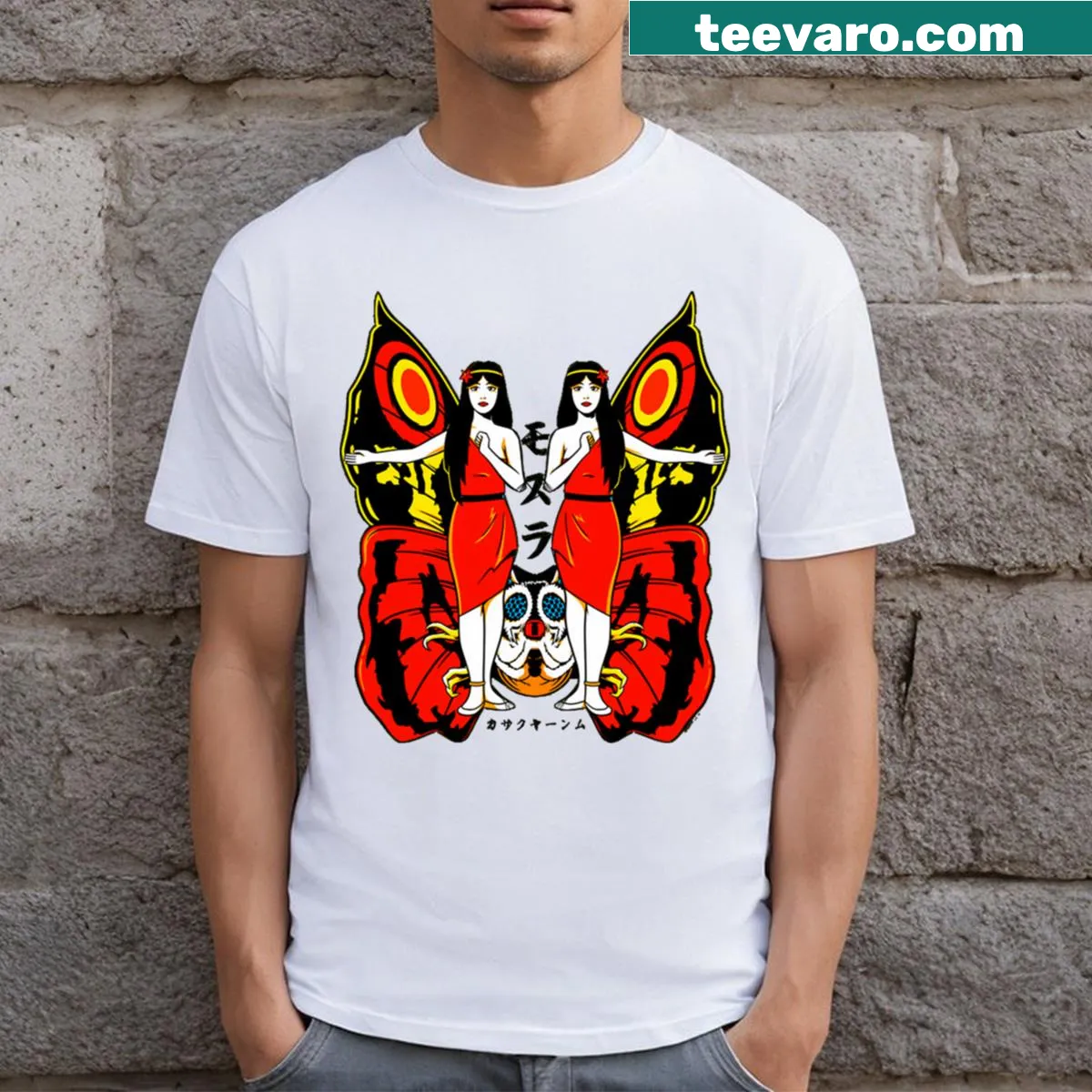 Cute illustration of Shobijin on a T-shirt — on a men's t-shirt