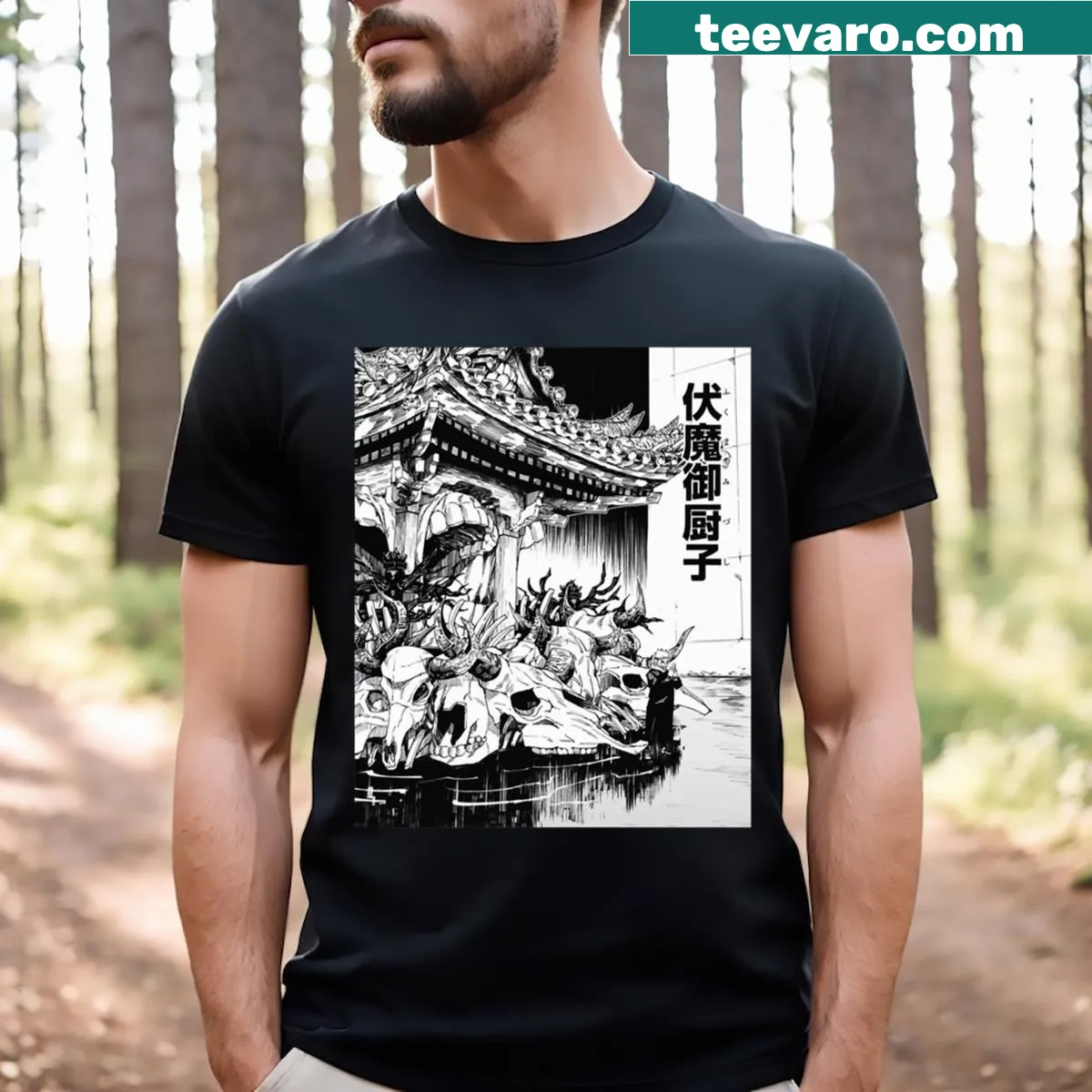 Sukuna character in action from anime — on a men's t-shirt