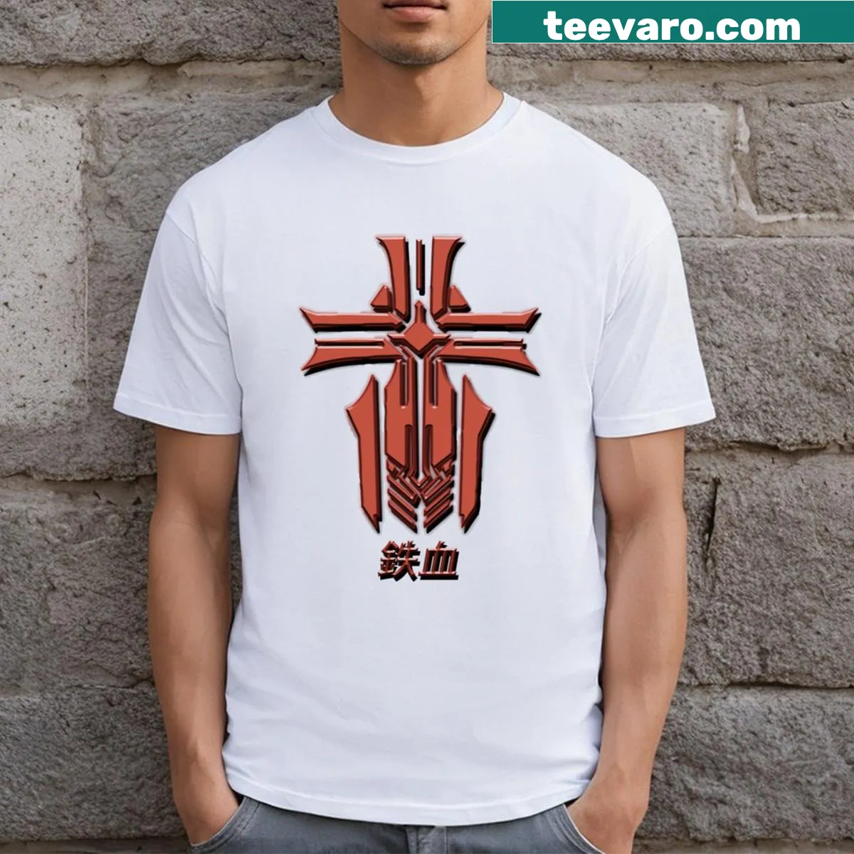 Iron Blood emblem design T-shirt inspired by Azur Lane. — on a men's t-shirt